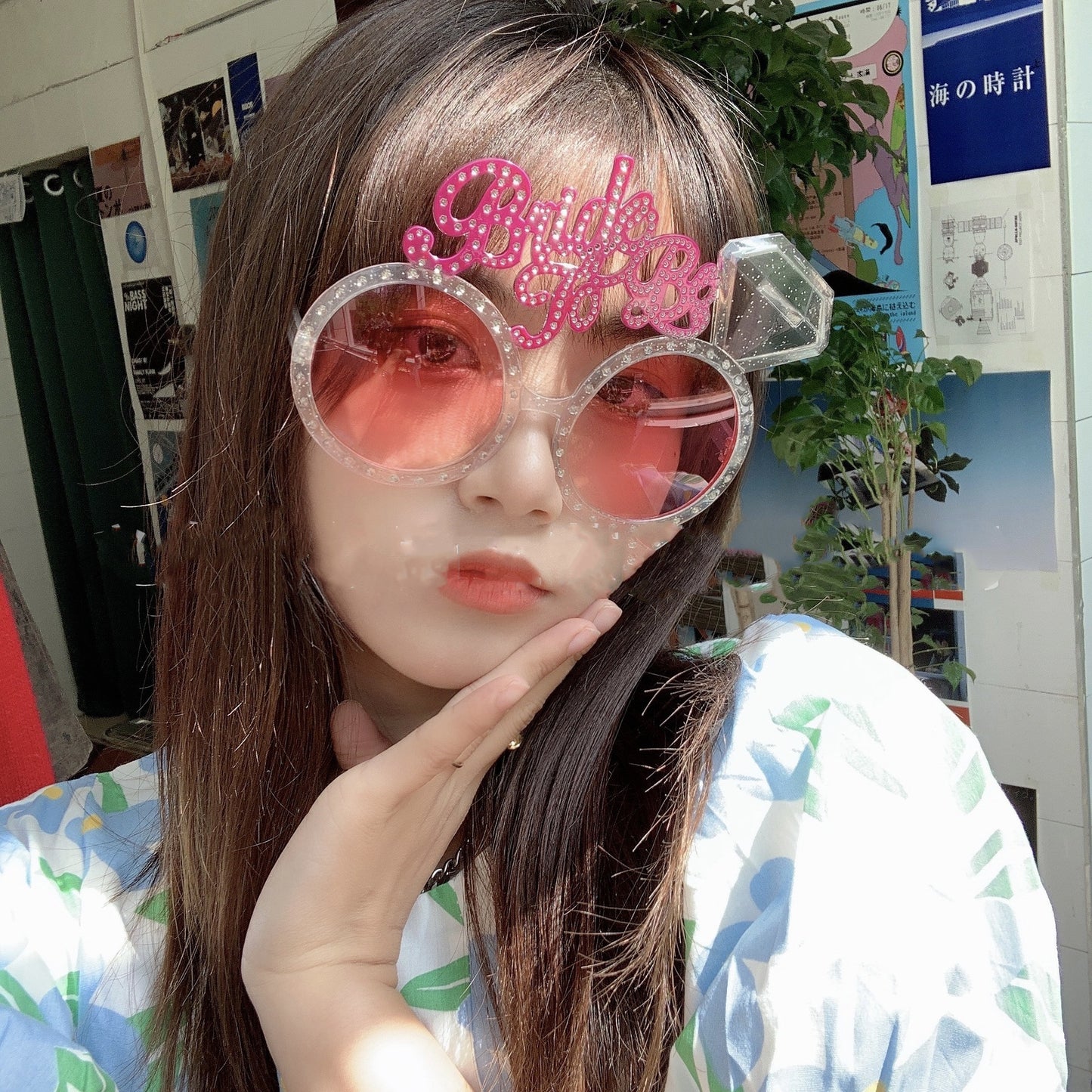 Bachelor Party Supplies